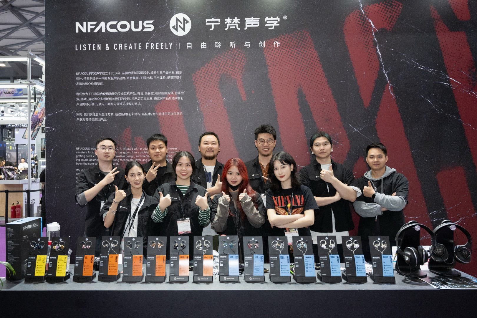 NF ACOUS at Music China 2025: Closed-Back Studio Headphones Make Their