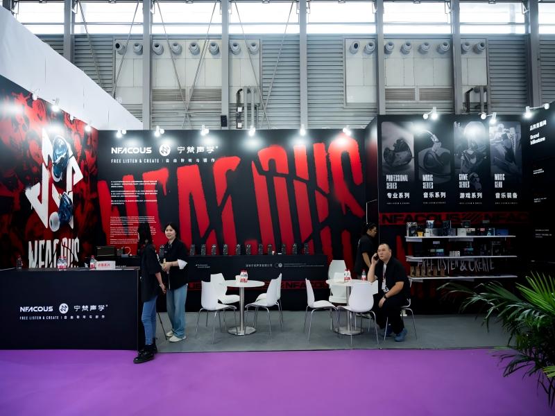 NF ACOUS - MUSIC CHINA EXPO SHANGHAI 2024 NF ACOUS - MUSIC CHINA EXPO SHANGHAI 2024